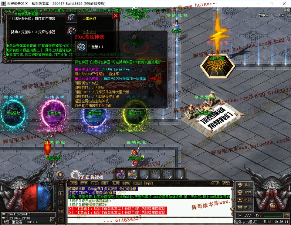 20.jpg