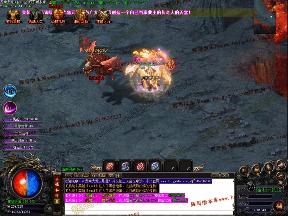00014.jpg