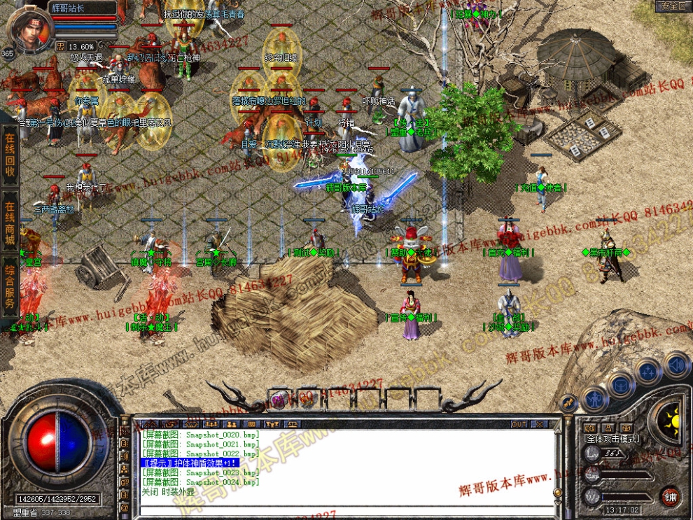 00026.jpg