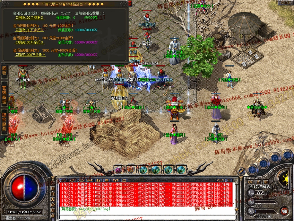 00034.jpg