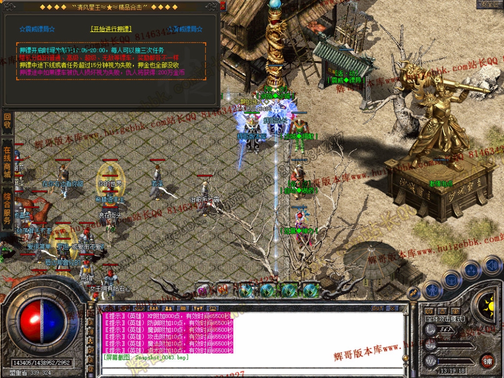 00045.jpg