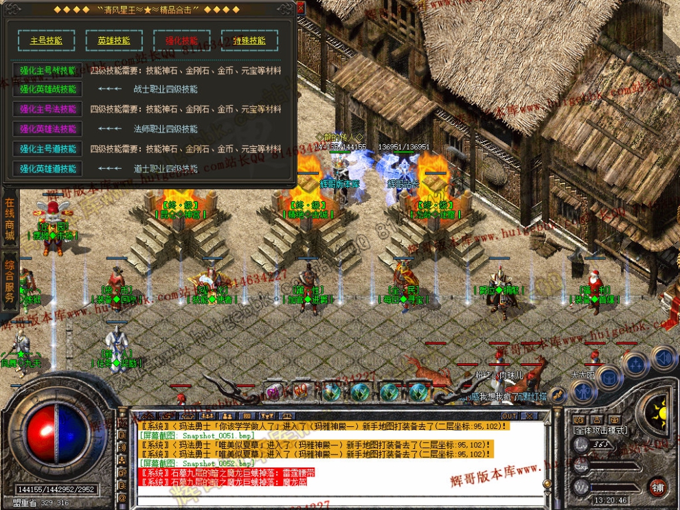 00054.jpg