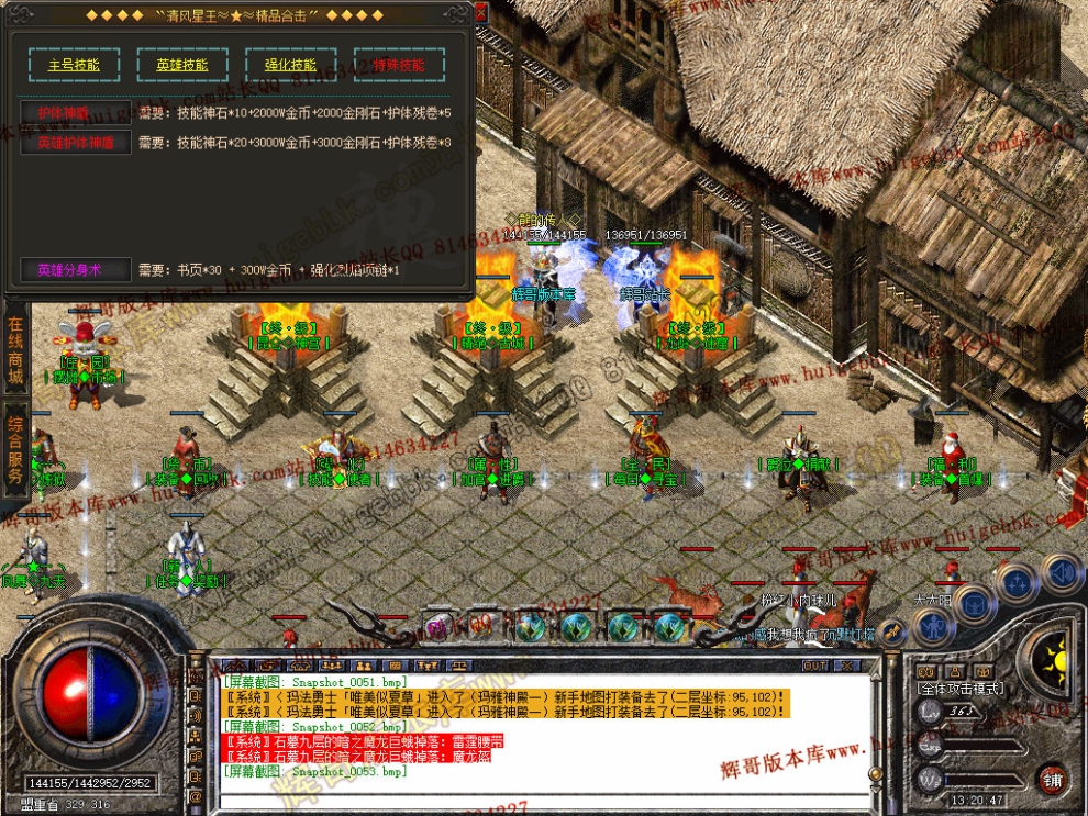 00055.jpg