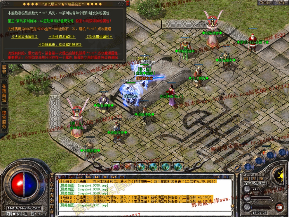 00063.jpg