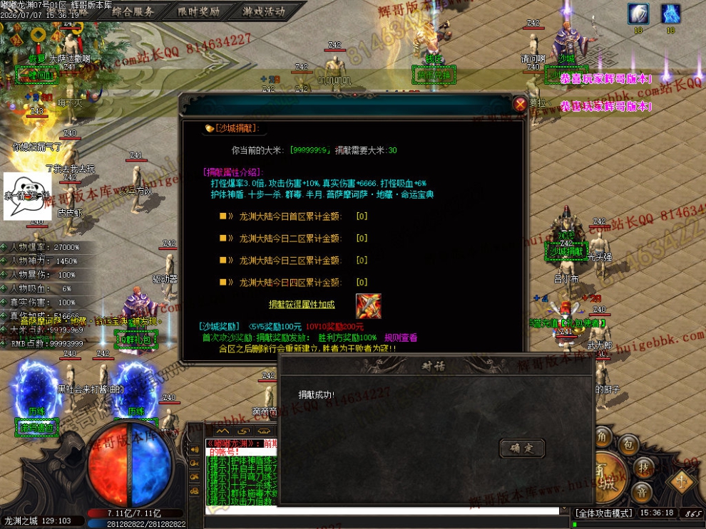 00053.jpg
