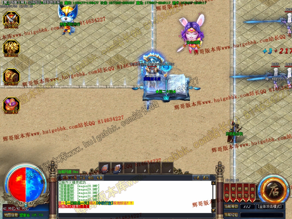 00035.jpg
