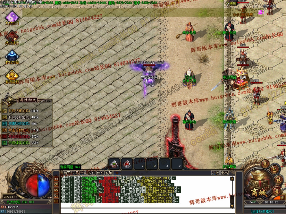 00045.jpg