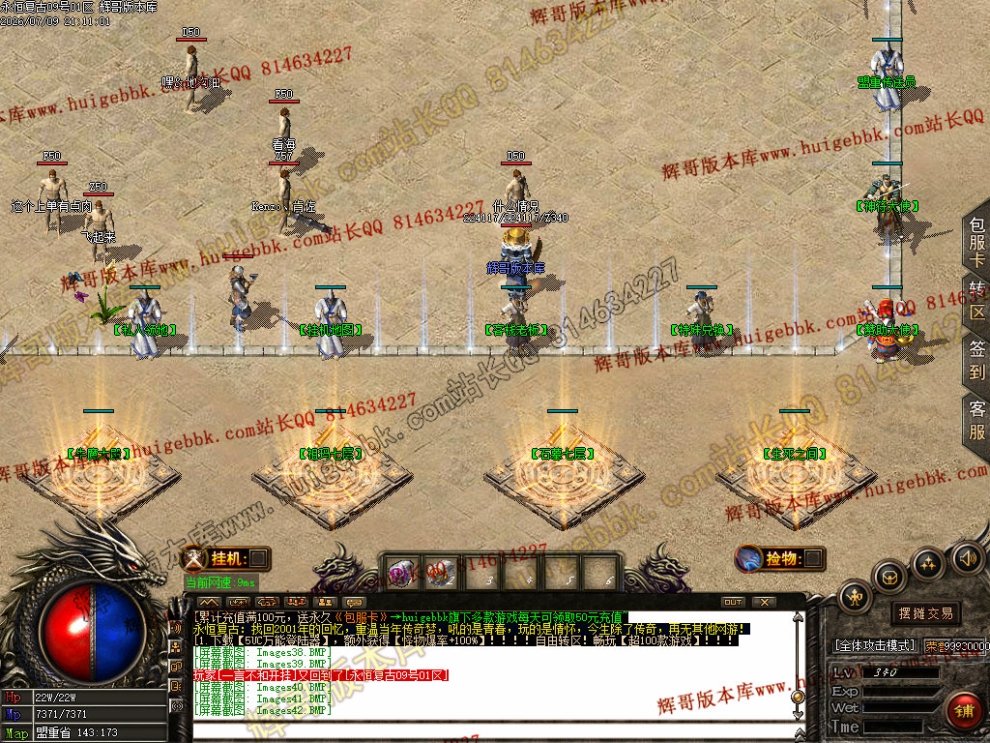 00045.jpg