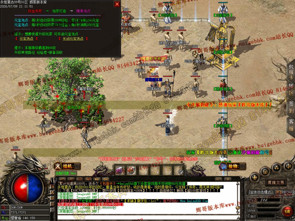 00053.jpg