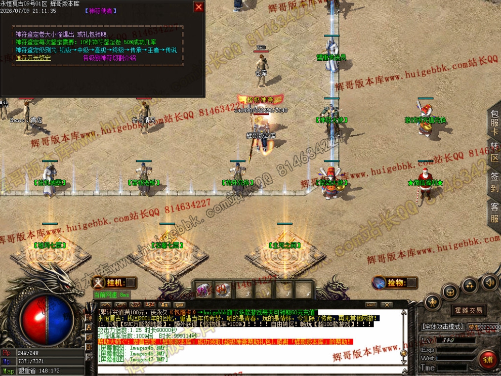 00050.jpg