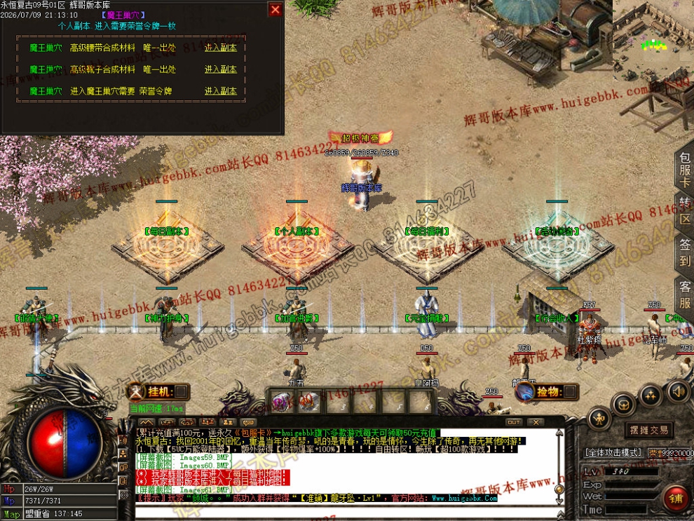 00064.jpg