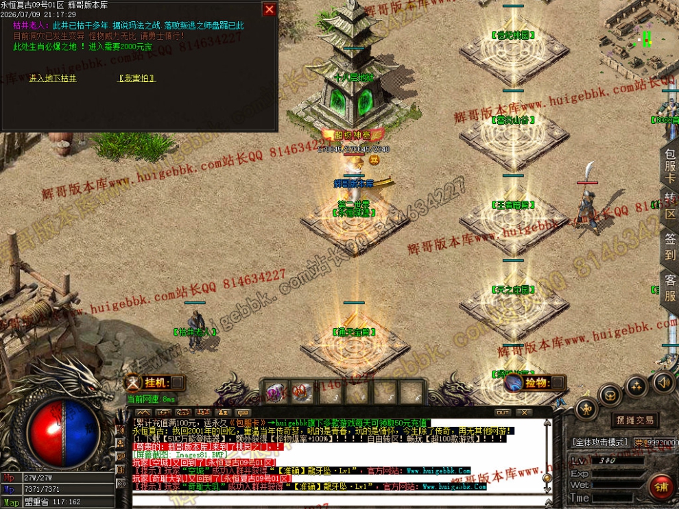 00084.jpg