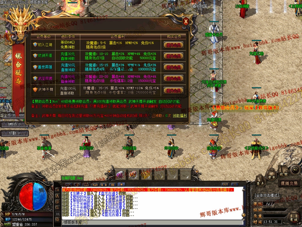 00054.jpg