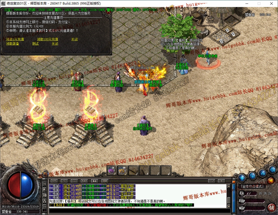 18.jpg