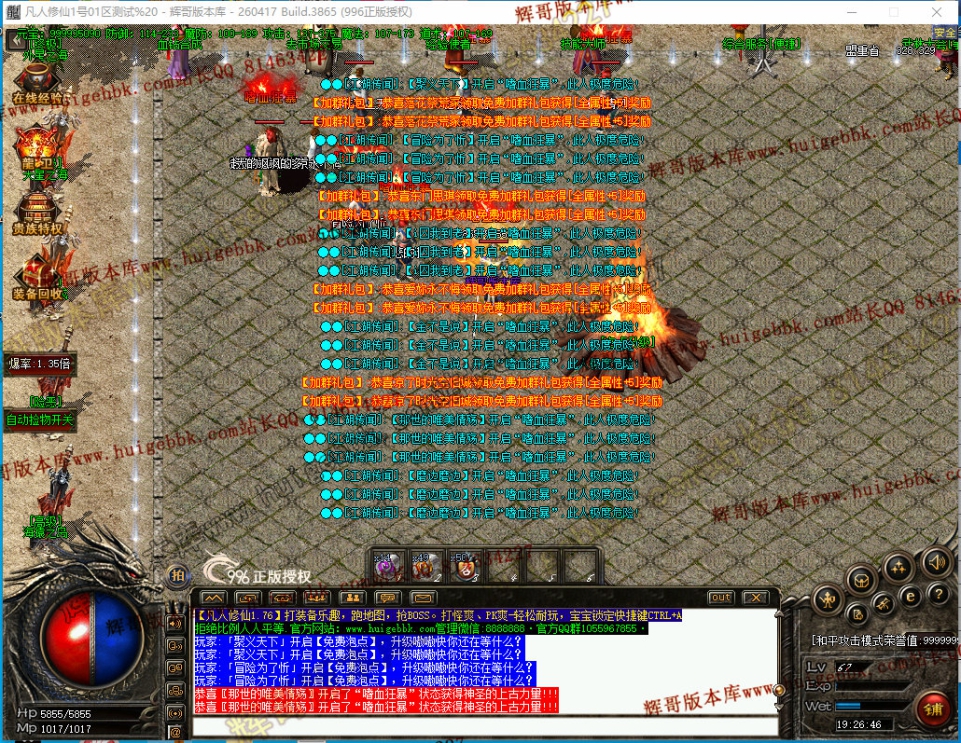 00061.jpg