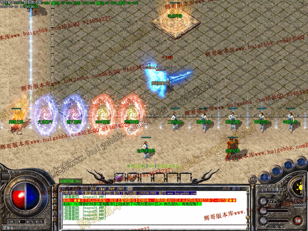 00027.jpg