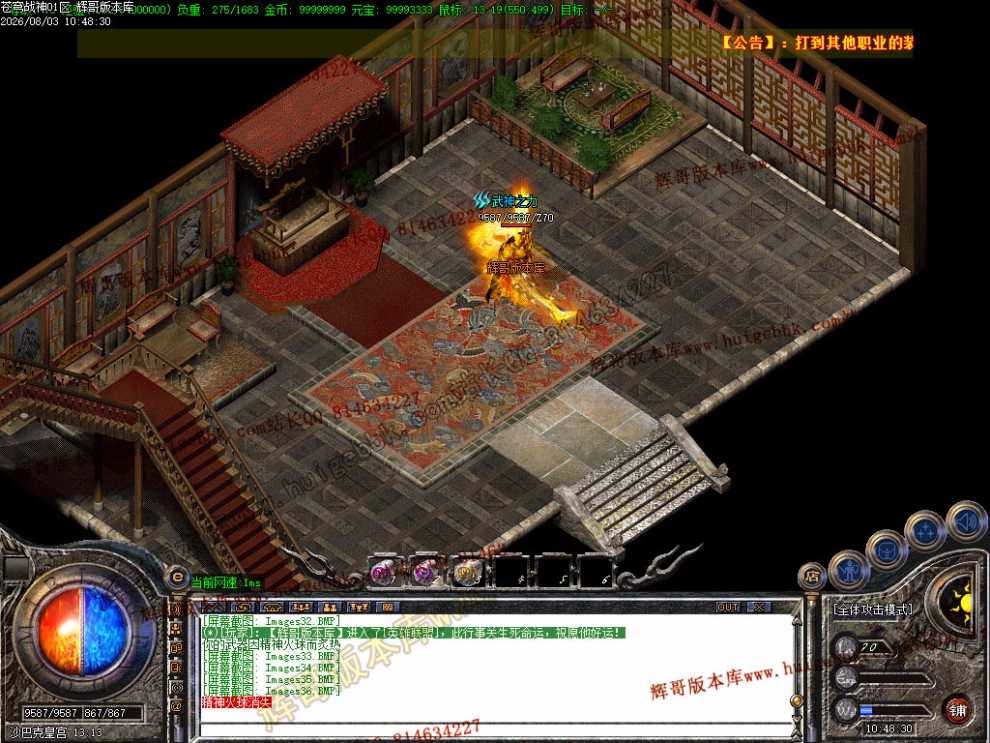 Images37.jpg