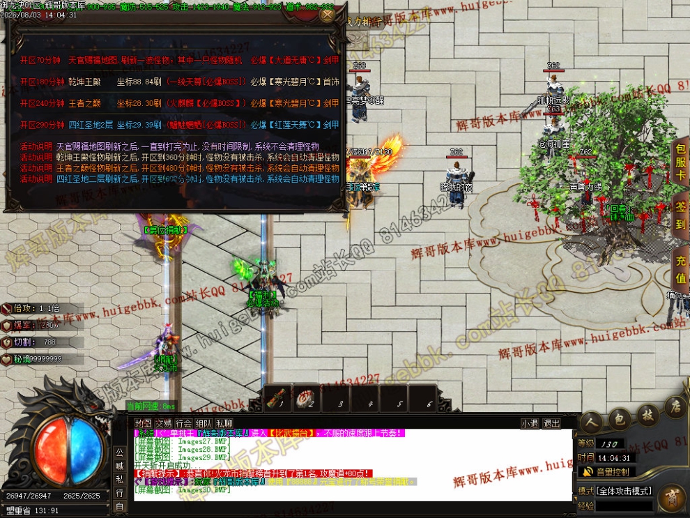 Images31.jpg