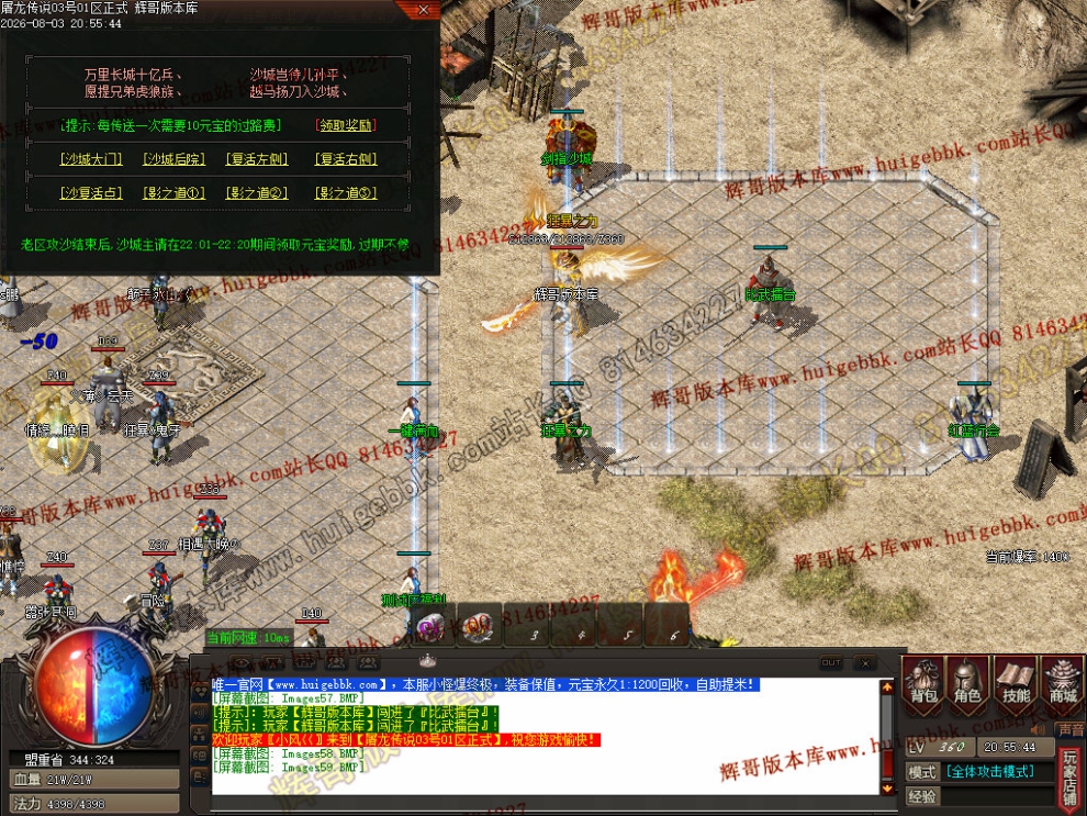 00062.jpg