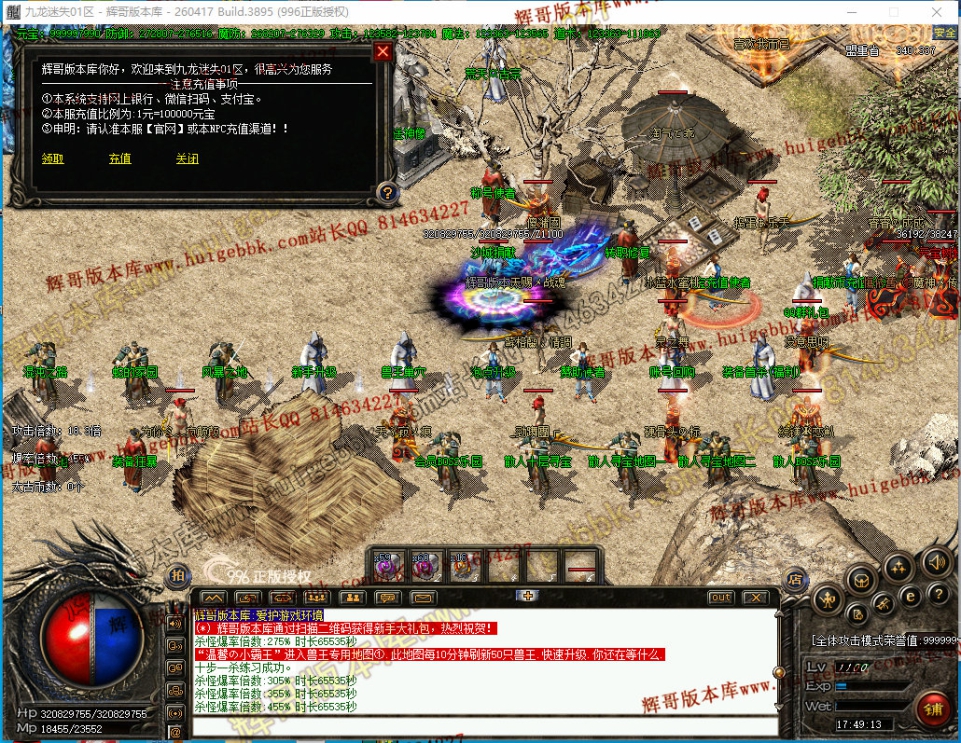 00040.jpg