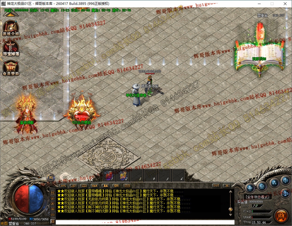 3.jpg