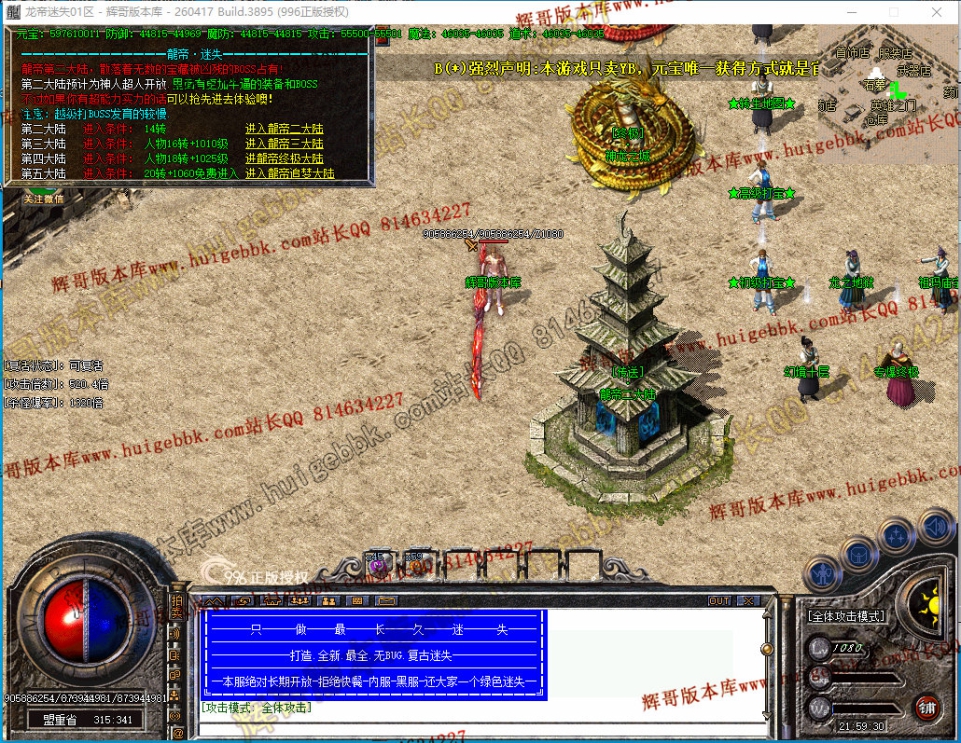 00068.jpg