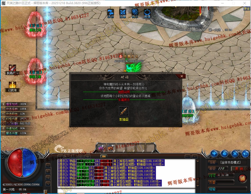 00055.jpg