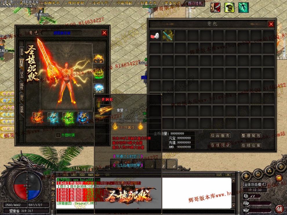 Images08.jpg