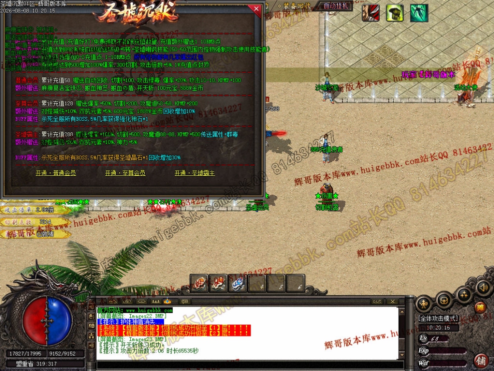 Images24.jpg