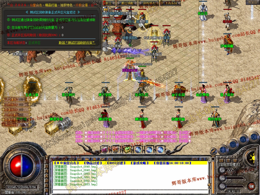00055.jpg