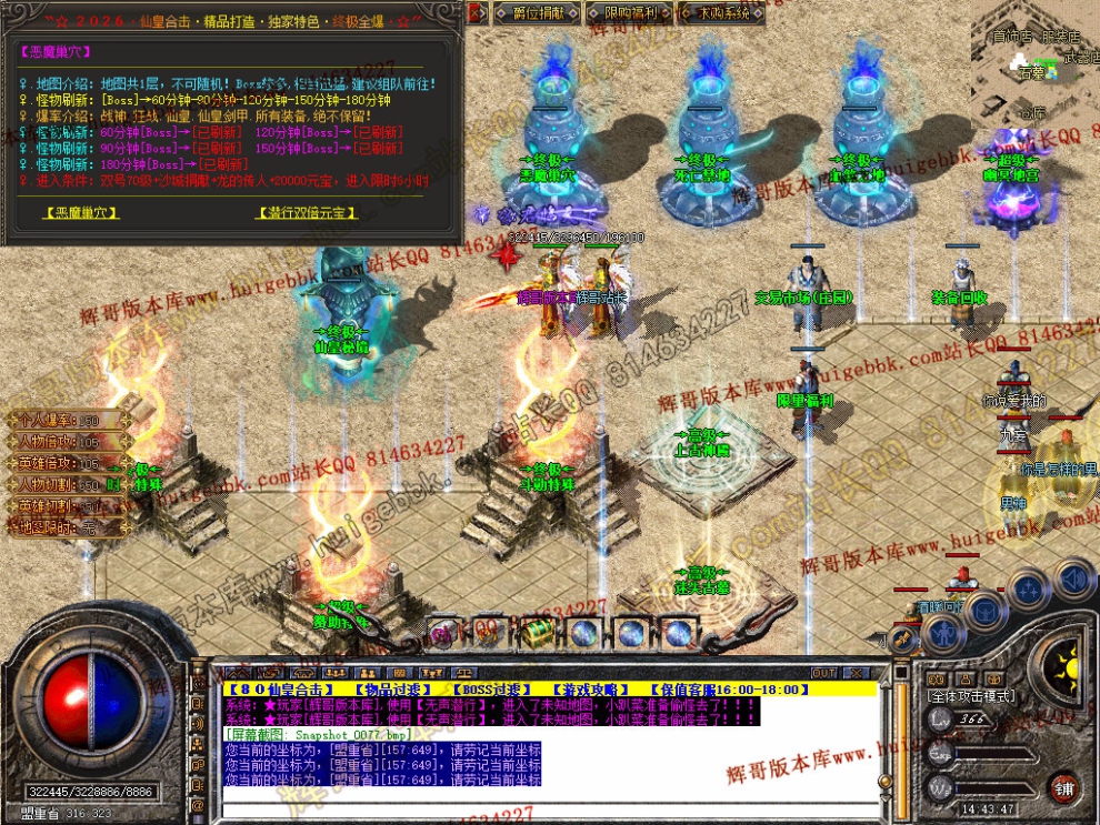 00079.jpg