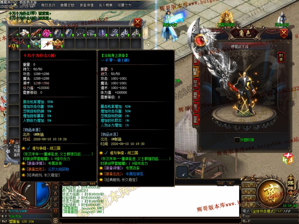 Images08.jpg