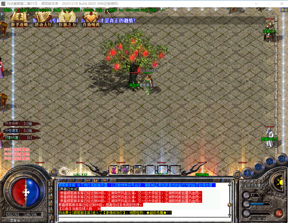 07.png