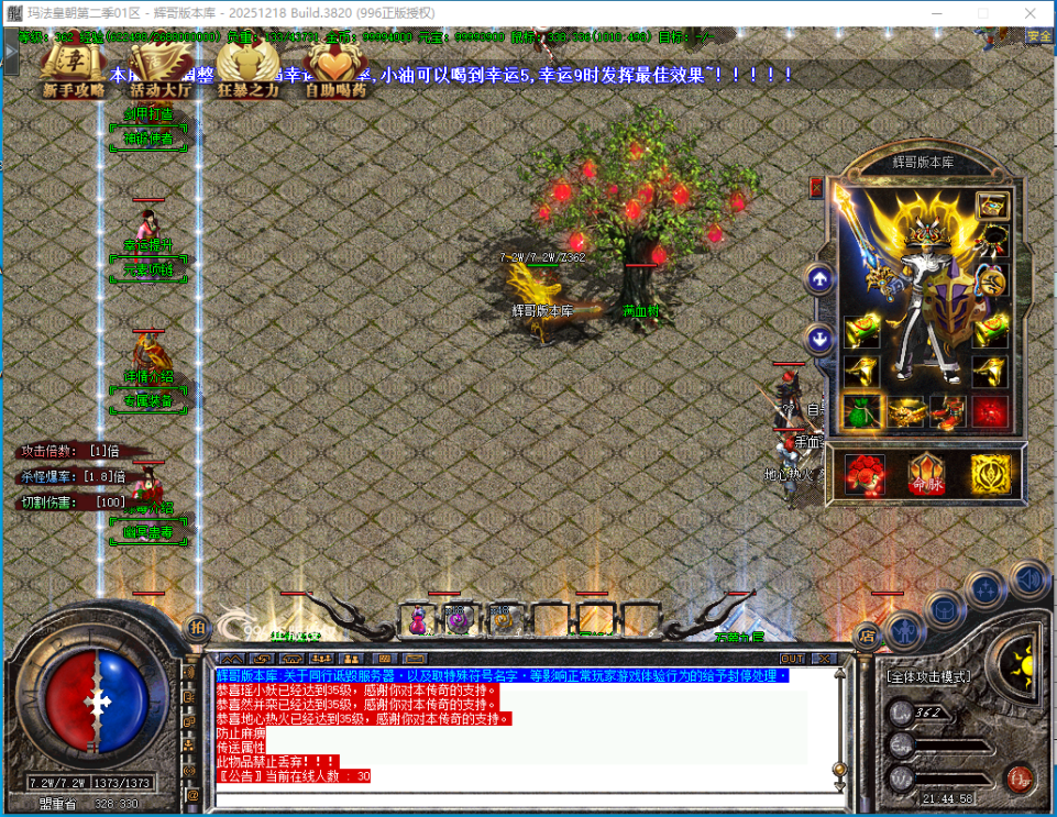 15.png