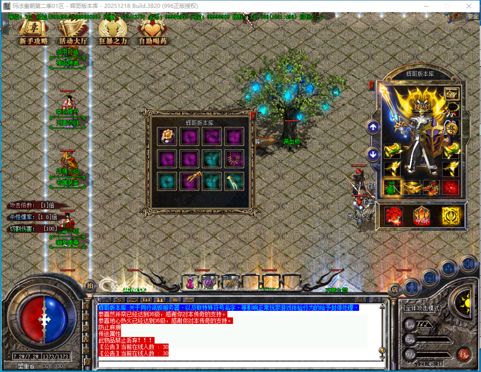 17.png