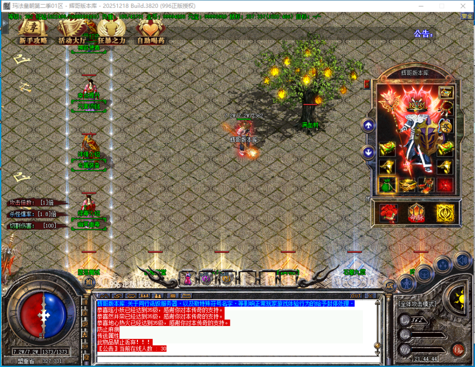 13.png