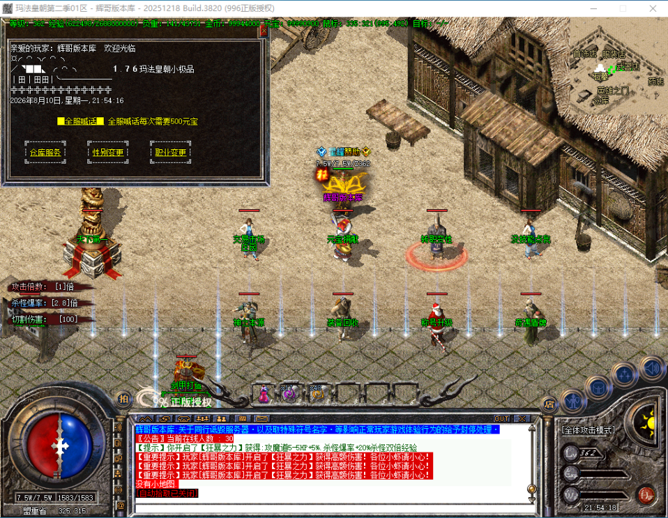 37.png