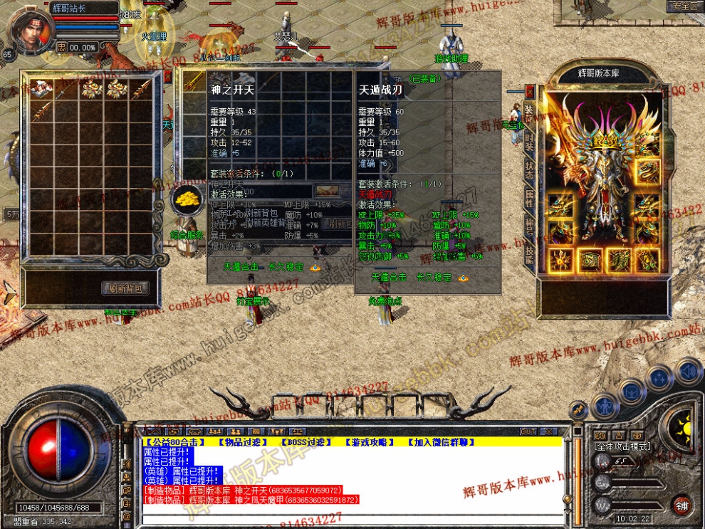 Snapshot_0008.jpg