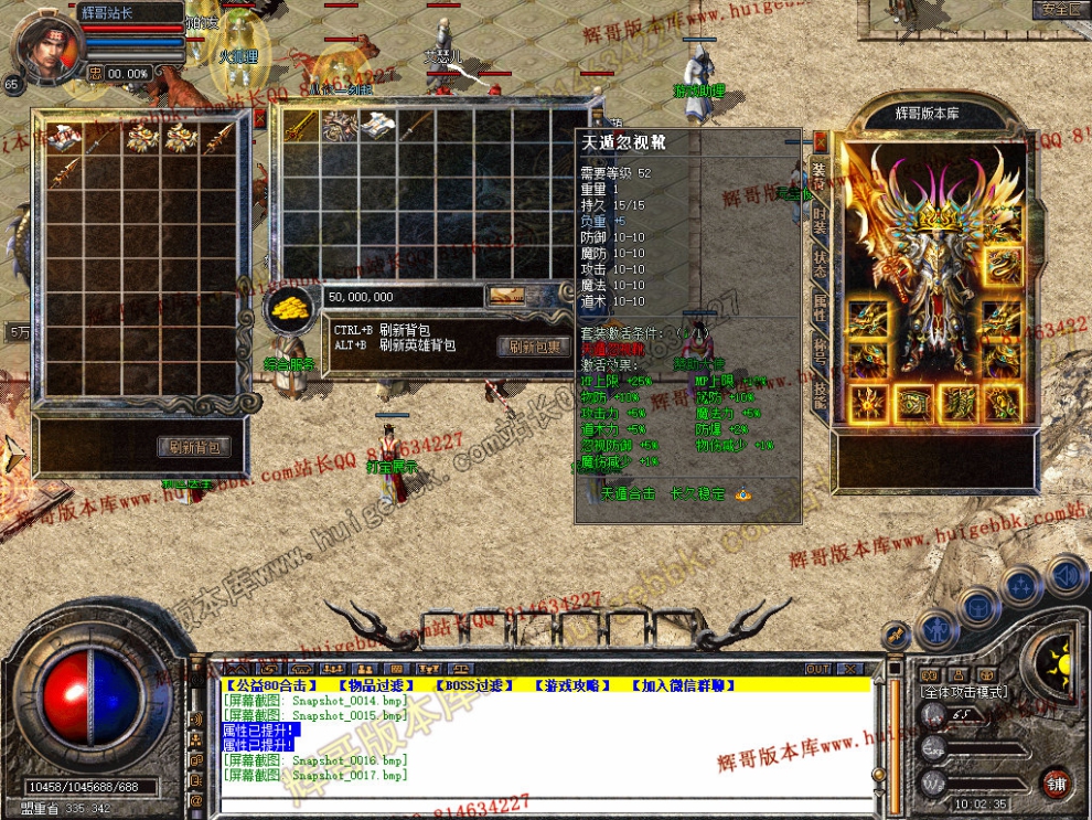 Snapshot_0018.jpg