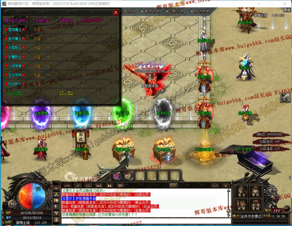 00046.jpg