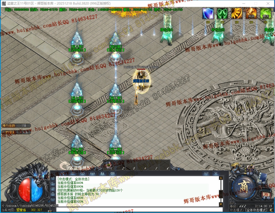00035.jpg