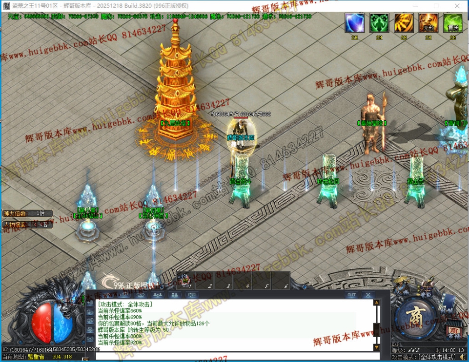 00038.jpg