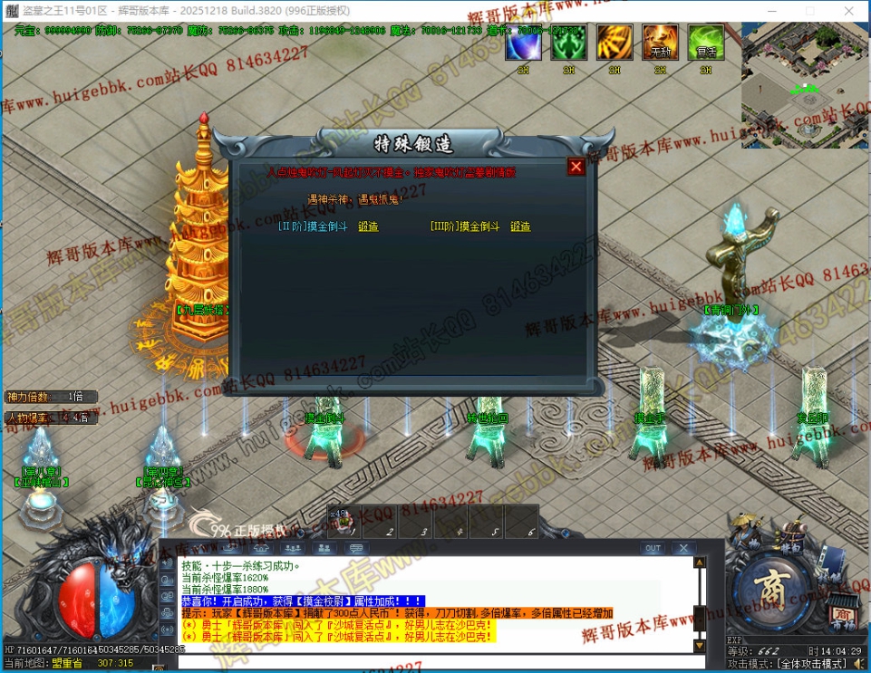 00057.jpg