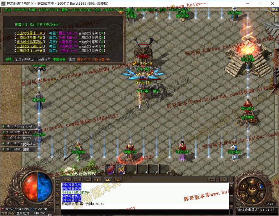31.jpg