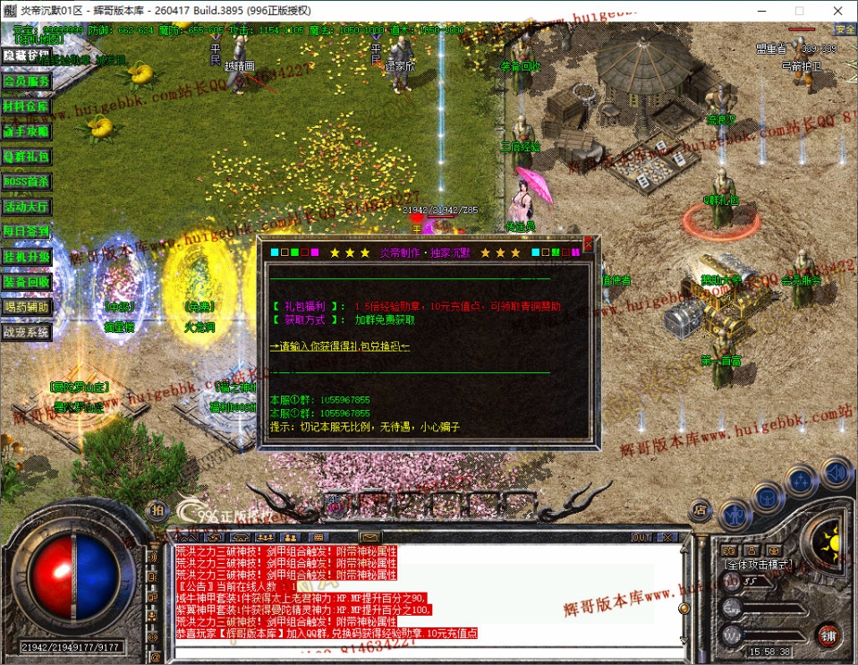 25.jpg
