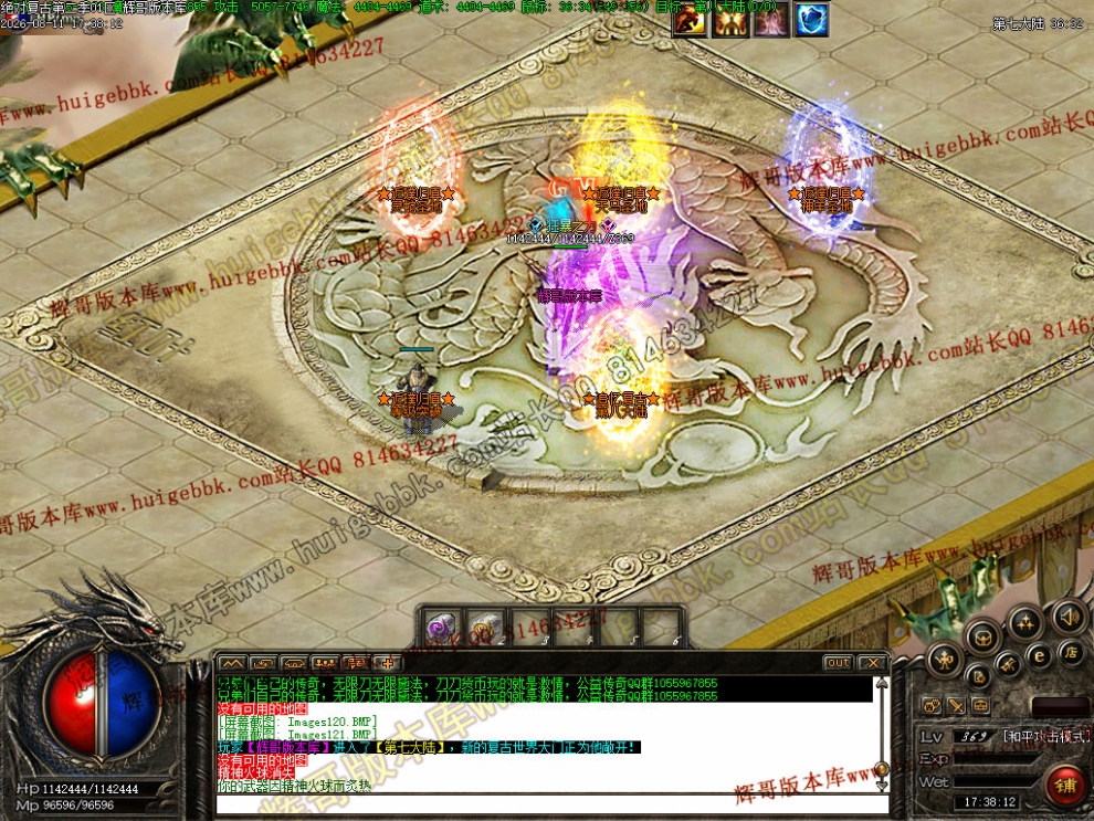 00037.jpg