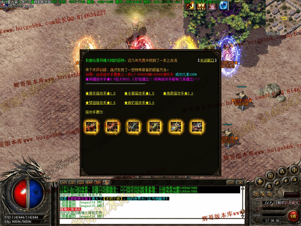 00031.jpg