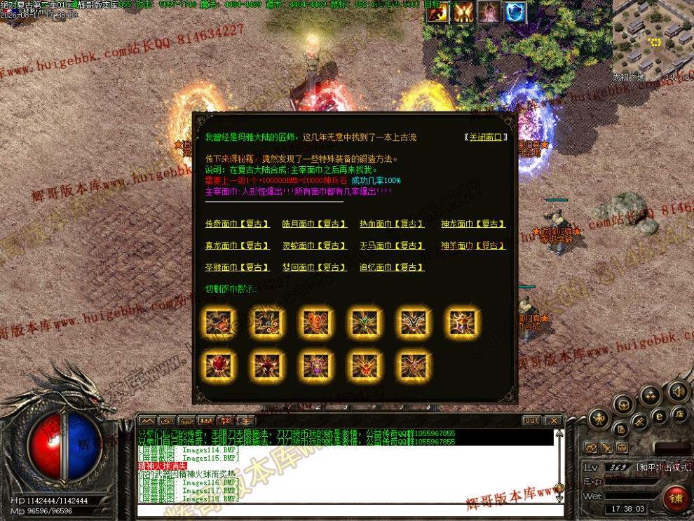 00033.jpg