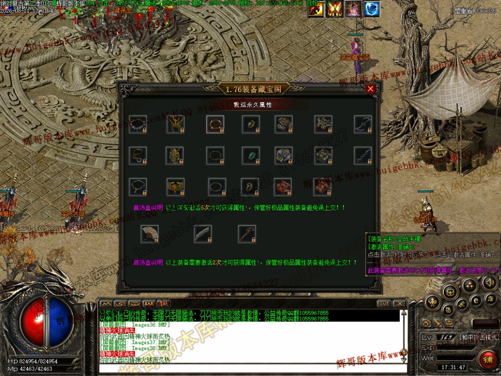 00068.jpg