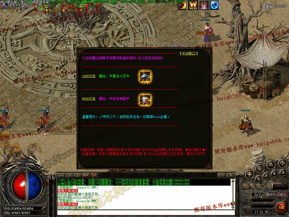 00064.jpg